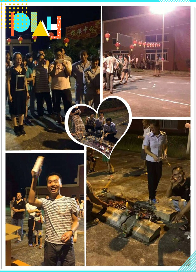 【煒林納動態】歡度中秋-情系煒林納