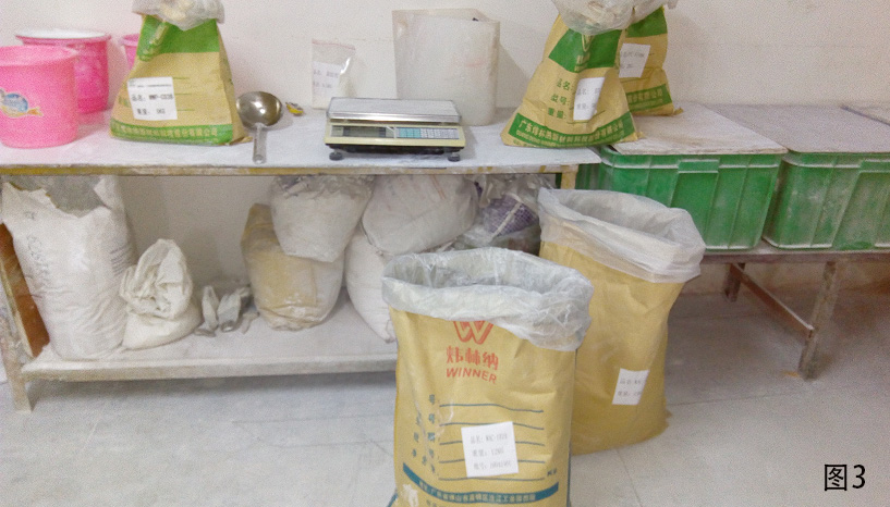 【廣東】惠州客戶用我司PVC發(fā)泡專用一包化助劑生產(chǎn)的門(mén)框成功送樣美國(guó)客戶3