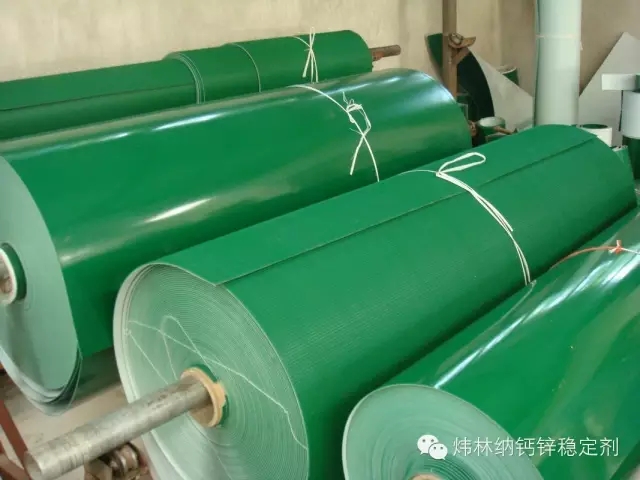 【上?！縋VC輸送帶用稀土鈣鋅穩(wěn)定劑，光亮度好，無析出，您試過嗎？2