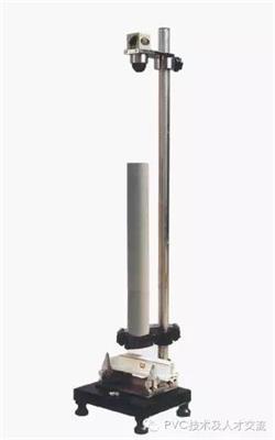 【煒林納】學習并使用ASTM標準測試PVC試樣的落錘沖擊性能1