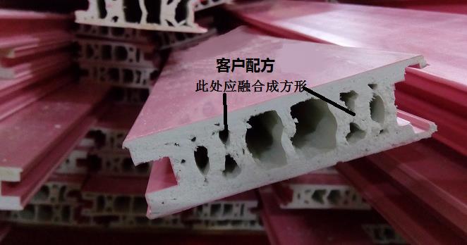 【江蘇】煒林納鈣鋅穩定劑，發泡型材廠選擇，客戶用訂單回饋