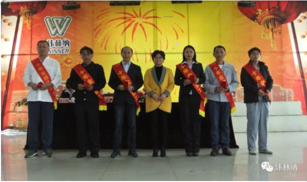 十年金牌老員工 鈣鋅穩定劑