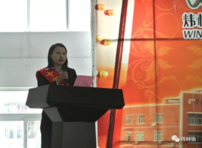 Speaker鈣鋅穩定劑