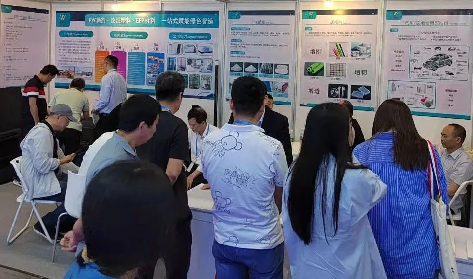 微信圖片_20250421164748