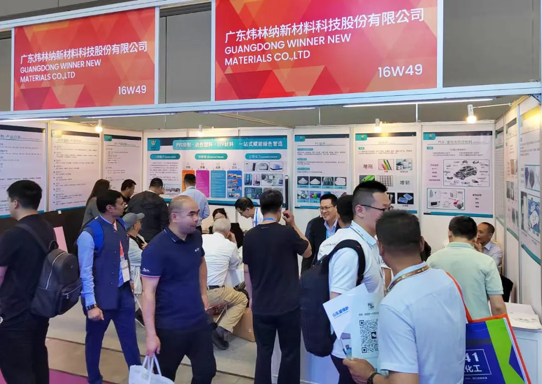 微信圖片_20250421164817