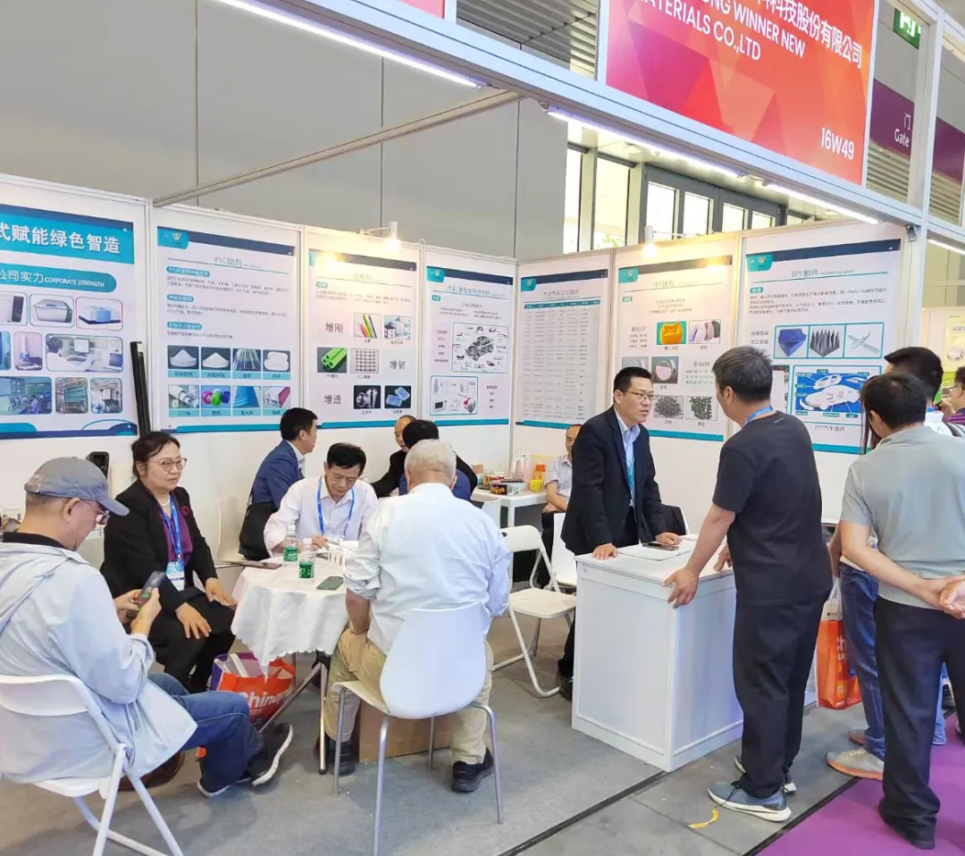 微信圖片_20250421164823