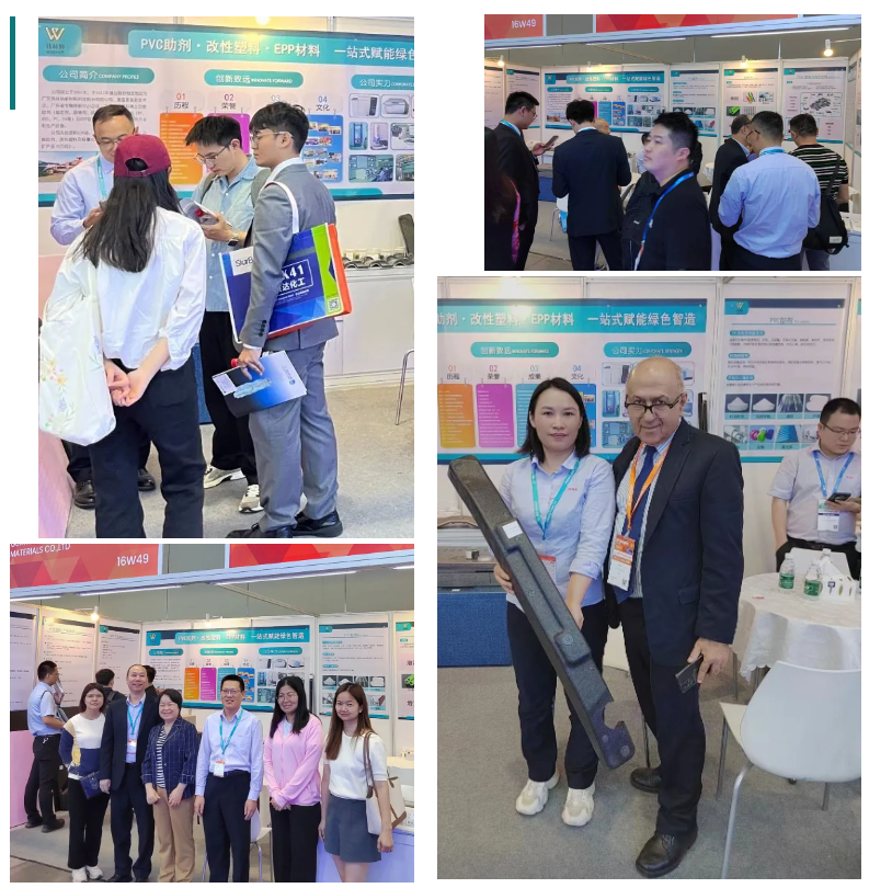 微信圖片_20250421164831