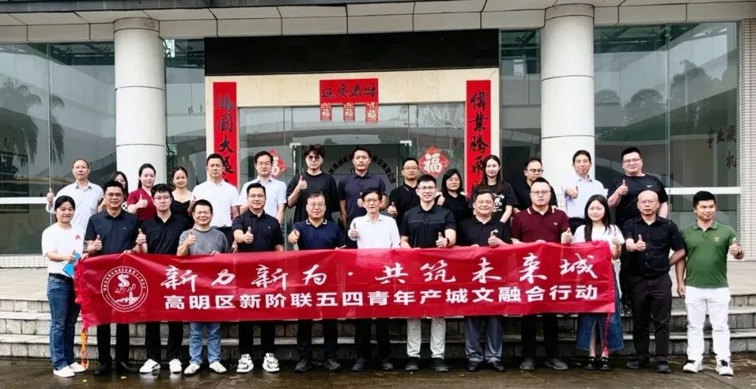 微信圖片_20250512090542