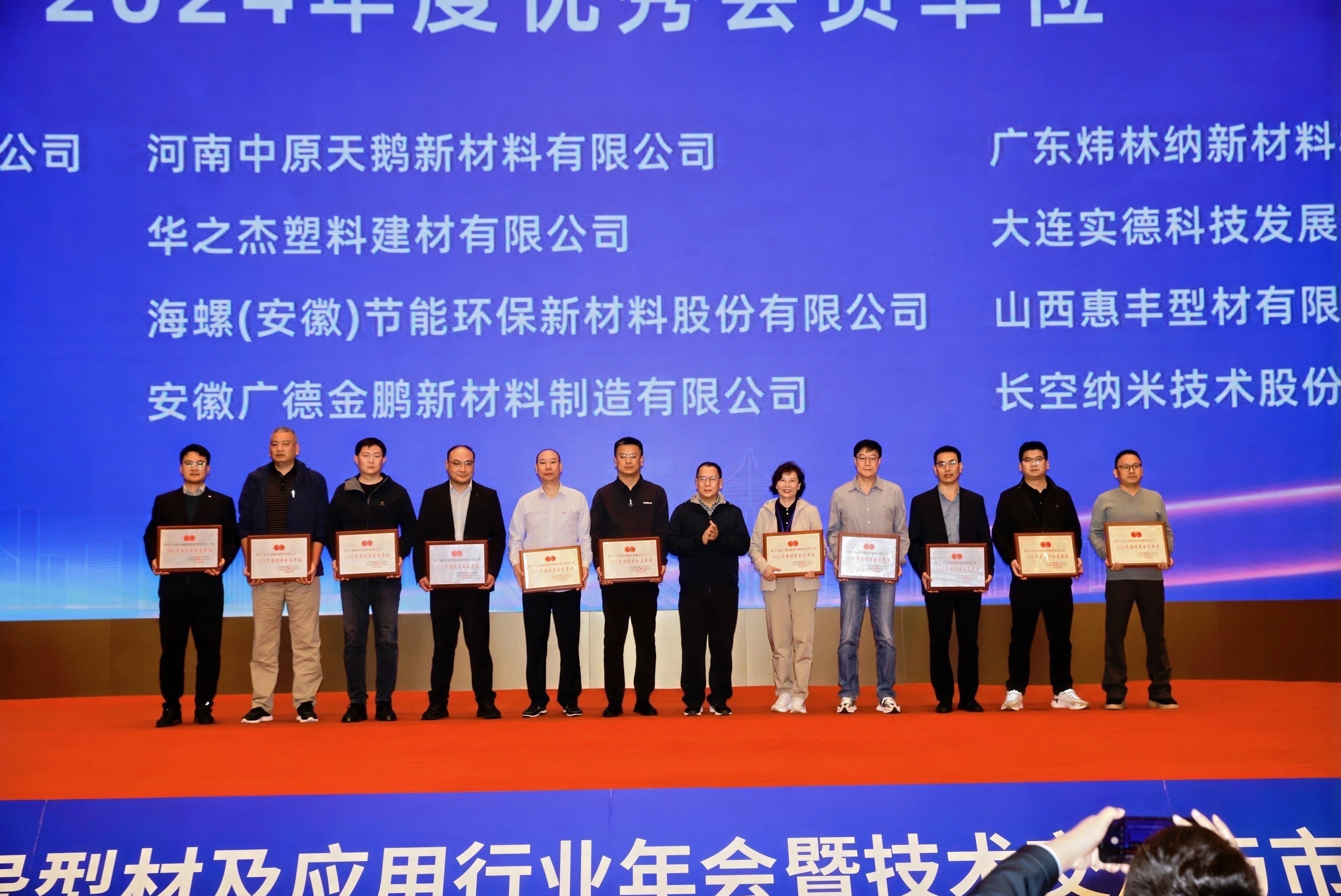 微信圖片_20251028104350_1217_20