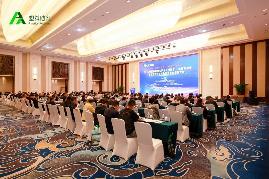 微信圖片_20251110084423_1920_20