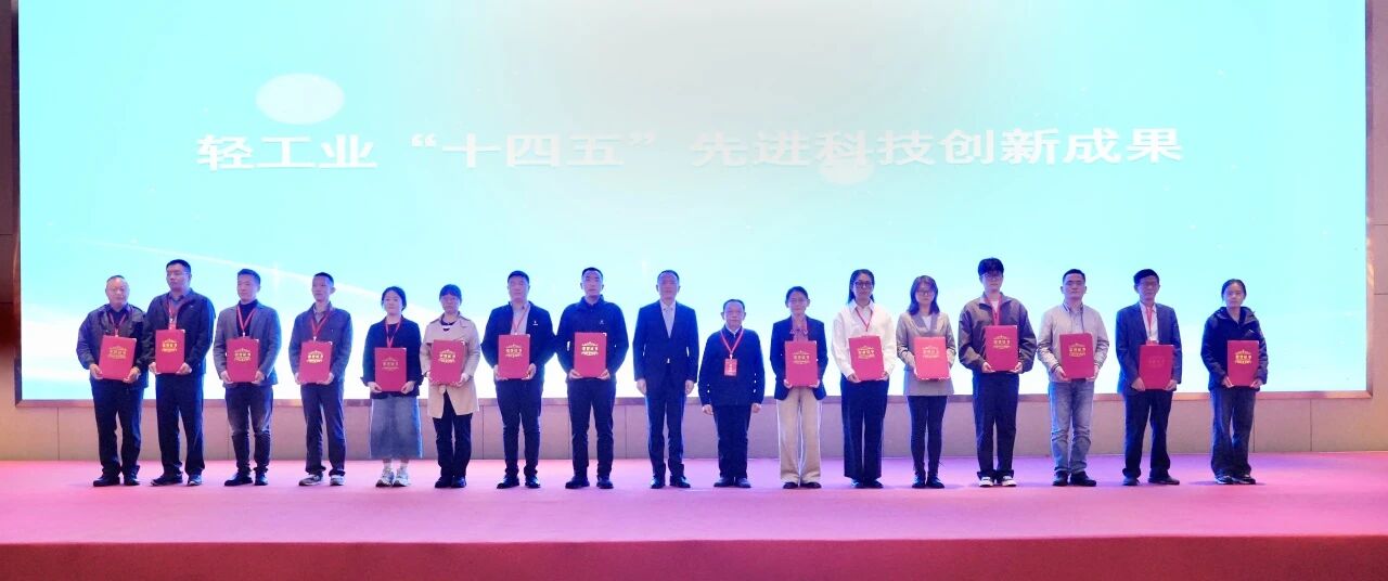 微信圖片_20251113144221_2127_20