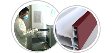 窗型材稀土鈣鋅穩定劑產品及測試