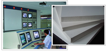 白色發(fā)泡劑中控室