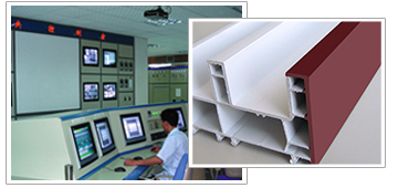 窗型材復合熱穩定劑中控室