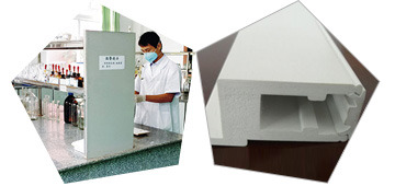 整泡促進劑產品檢測