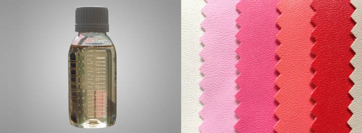 13人造革液體鋇鋅穩(wěn)定劑