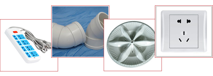 注塑稀土鈣鋅穩定劑制品